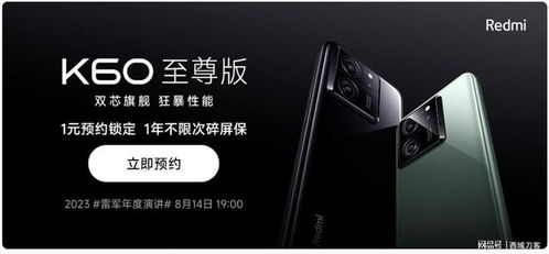 手機(jī)廠家把內(nèi)存漲到24g,是手機(jī)行業(yè)的恥辱和軟件開(kāi)發(fā)者的無(wú)能